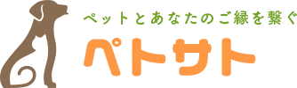 アイムペットサービス